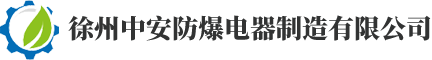 云南旭達(dá)安防工程有限公司[官網(wǎng)]